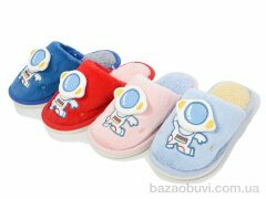 SANLIN 2 HC8 mix, 160.00, 12, 30-35