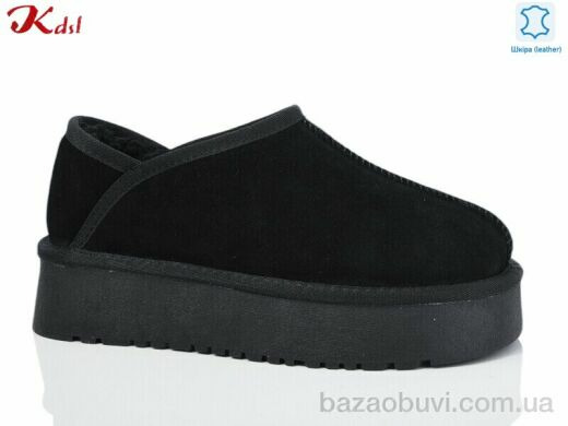 Jiulai-Kadisalun 1512-13, 760.00, 6, 36-41