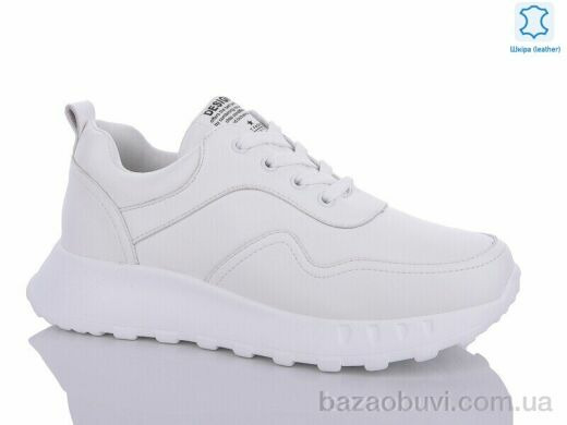 Yimeili Y837-8, 570.00, 6, 37-41