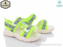 PALIAMENT F07-3, 350.00, 8, 32-37