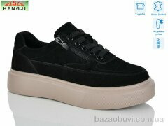 HENGJI-ELENA A798-1, 890.00, 8, 36-41