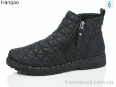 LR.Brother H1533-1, 550.00, 8, 37-42