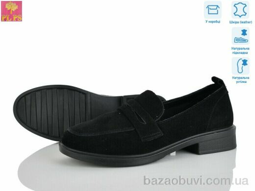 PLPS KK1-2, 22.00, 6, 36-40