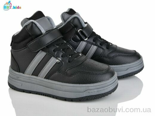 BBT T700-3-3, 625.00, 8, 32-37