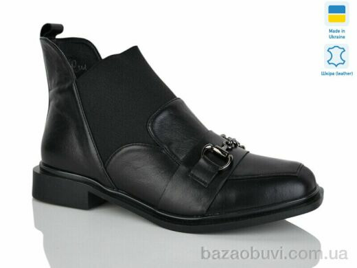 Carolina C0405-1, 900.00, 6, 36-40