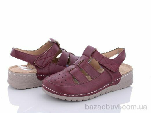 WSMR 8012-5, 380.00, 8, 36-41