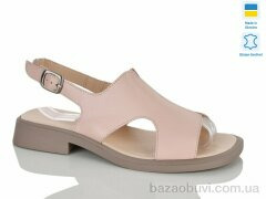 Sali 52 рожевий к., 650.00, 6, 37-42
