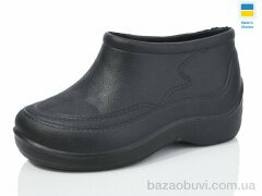 Lot Shoes Б10 чорний (37-45), 110.00, 8, 37-45