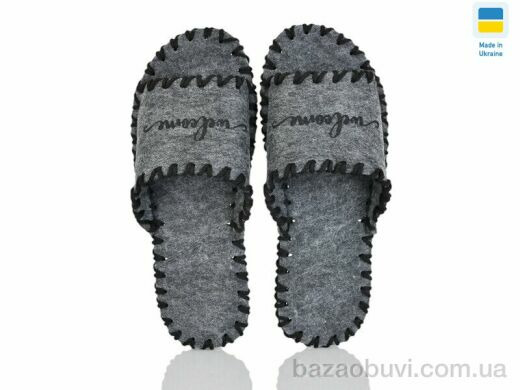 Active 333M сірий, 180.00, 9, 40-45