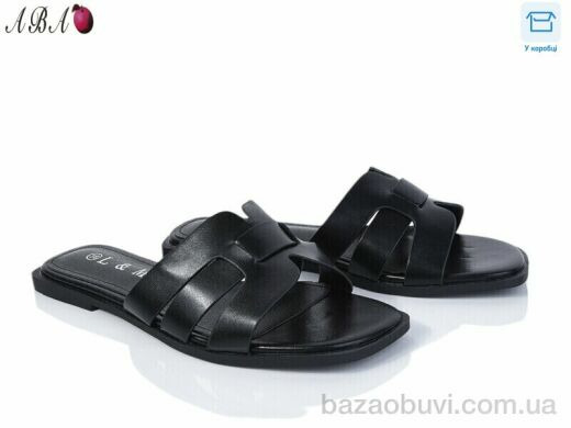 Aba F1ABA75-2, 500.00, 8, 36-41