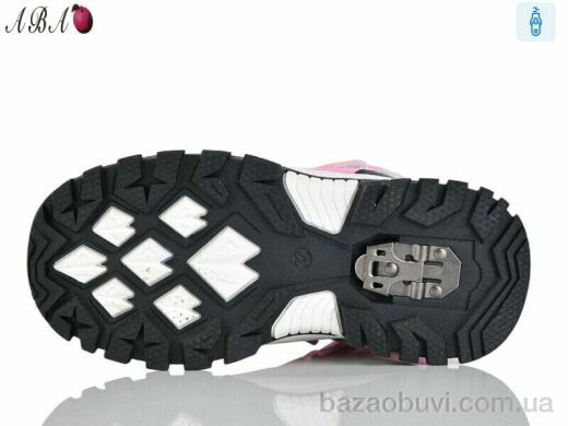 Aba AM5ABA50-9, 590.00, 8, 32-37