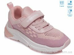 Weestep R091663643 P, 11.20, 8, 27-32