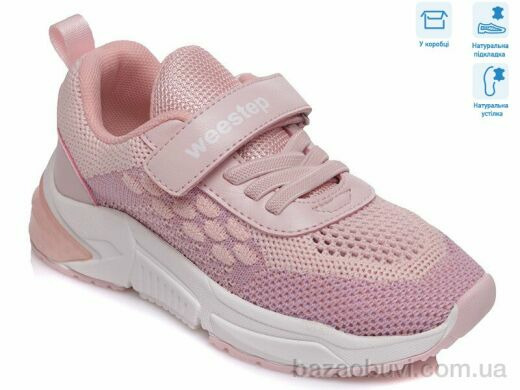 Weestep R091663643 P, 11.20, 8, 27-32