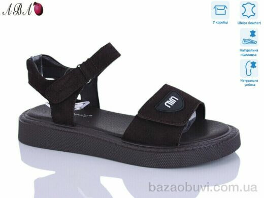 Aba G297ABA-8, 780.00, 8, 36-41