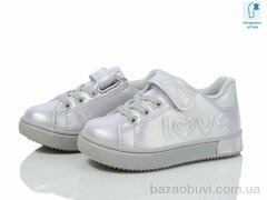 Xifa kids XF01-00795A, 200.00, 8, 21-26