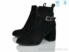 Love-L&M-ZDW M53-1, 790.00, 8, 36-40