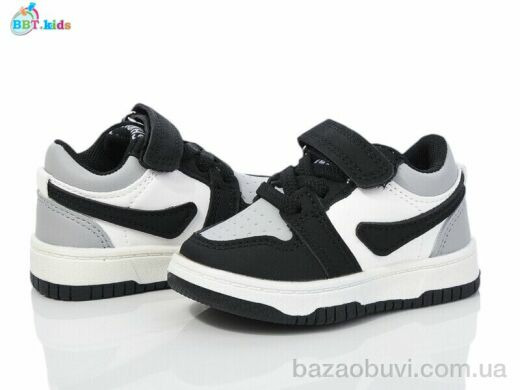 BBT H202-5-6, 355.00, 8, 18-23