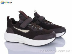 Bessky-Kellaifeng BY5236-7D, 650.00, 8, 36-41