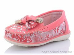 Obuvok J112-2, 40.00, 12, 20-25