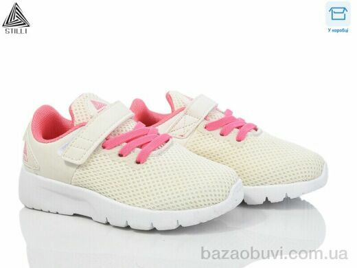 STILLI KIDS KT300-10 піна, 370.00, 8, 26-31