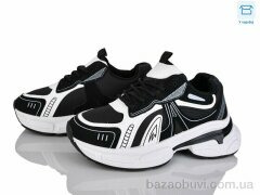 Xifa H76-5, 570.00, 8, 36-41