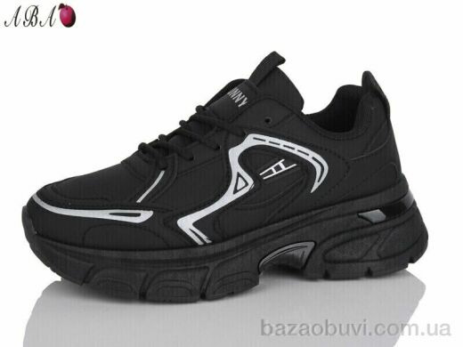 Aba J2ABA082-1, 670.00, 8, 36-41