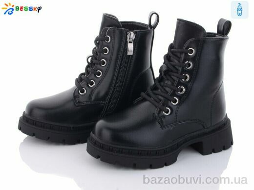 Bessky-Kellaifeng BM3262-1B, 630.00, 8, 26-31