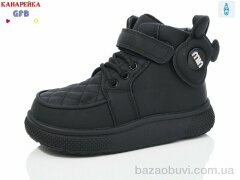 GFB-Канарейка F2518-1, 500.00, 8, 28-33