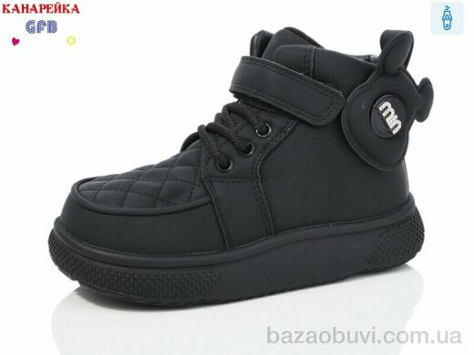 GFB-Канарейка F2518-1, 500.00, 8, 28-33