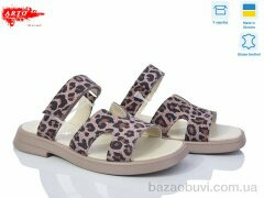 ARTO 182 леопард, 850.00, 8, 36-41
