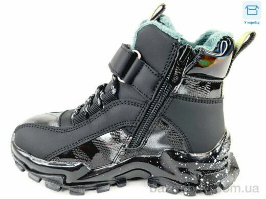 Weestep R712565682 BK, 12.53, 8, 27-32