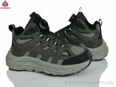 KIMBOO Z2507-3L, 750.00, 8, 32-37