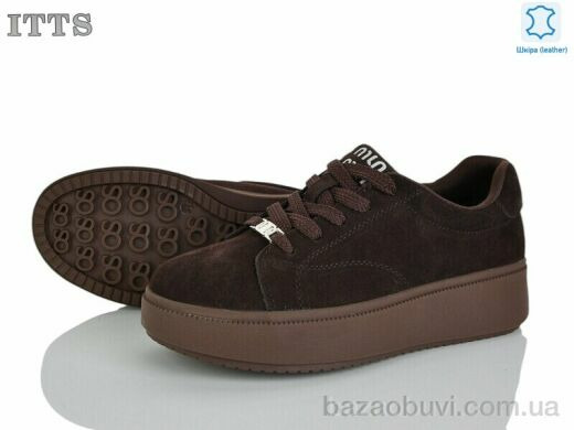 ITTS K690D, 820.00, 6, 36-41