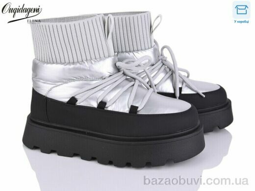 Dageni D893351-53, 22.00, 8, 36-41