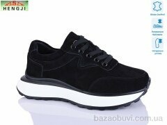 HENGJI-ELENA A725-7, 890.00, 8, 36-41