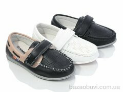 SANLIN 31-4 mix, 70.00, 40, 26-31