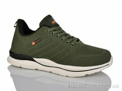 Pet A5195-5, 450.00, 8, 41-45