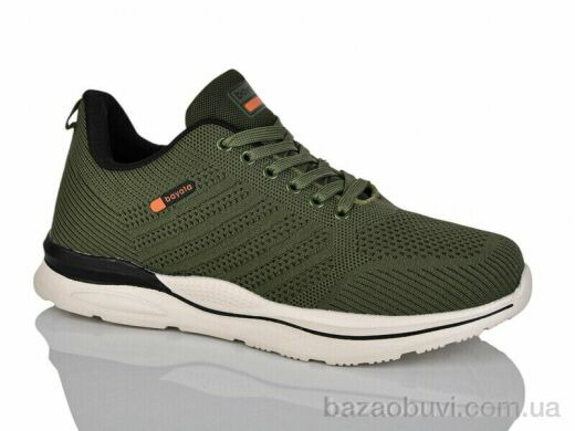 Pet A5195-5, 450.00, 8, 41-45