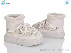 BBT T709-1-1, 565.00, 8, 22-27