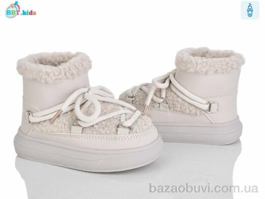 BBT T709-1-1, 565.00, 8, 22-27