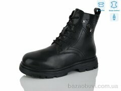 Alimama-Girnaive B19, 490.00, 8, 32-37