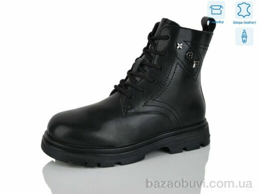 Alimama-Girnaive B19, 490.00, 8, 32-37