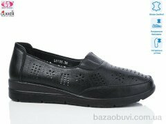 Gukkcr L0133, 520.00, 8, 37-42