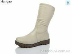 LR.Brother 613-26, 780.00, 8, 37-42