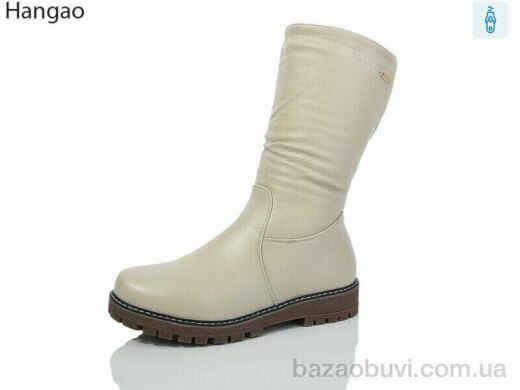 LR.Brother 613-26, 780.00, 8, 37-42