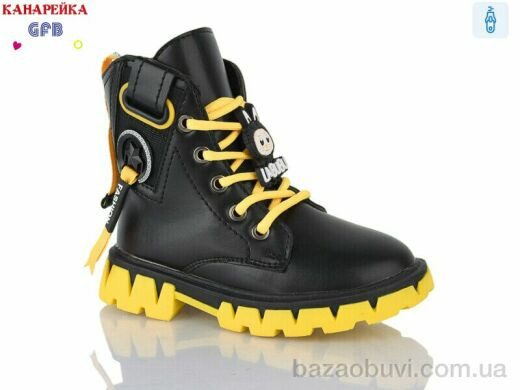 GFB-Канарейка J225-2, 210.00, 8, 26-31