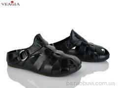 Veagia-ADA N80-1, 590.00, 8, 36-41