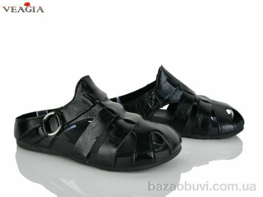Veagia-ADA N80-1, 590.00, 8, 36-41
