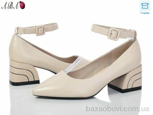 Aba Y1ABA34-3, 620.00, 8, 36-40