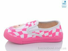 Prime-Opt Weestep R107850488-WS, 202.20, 8, 27-34